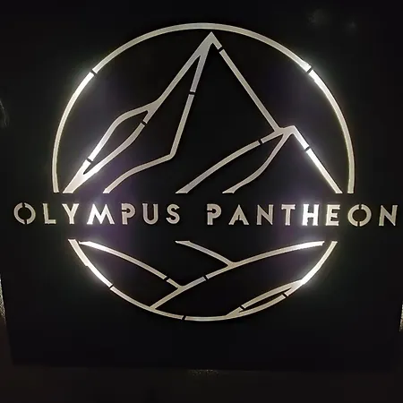 Olympus Pantheon Luxury Plaka Litochorou