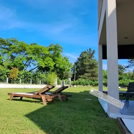 Hotel apartamentowy Olympus Pantheon Luxury 4*