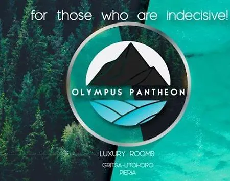 Olympus Pantheon Luxury 4*
